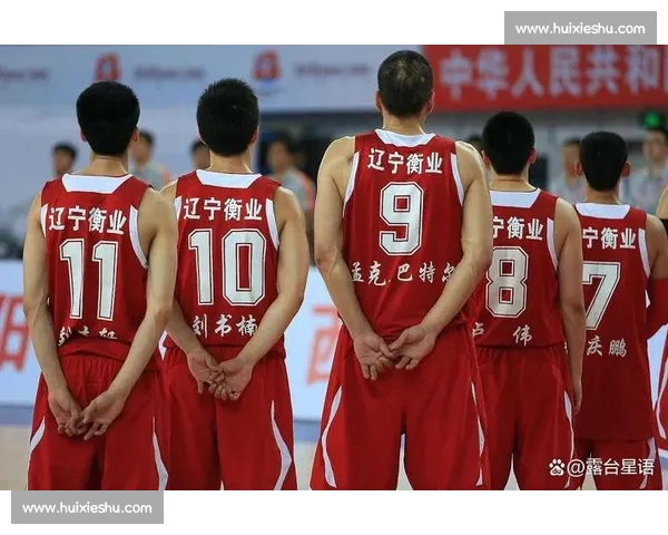 全运会男篮成年组巅峰对决展现青春力量与竞技精神风采